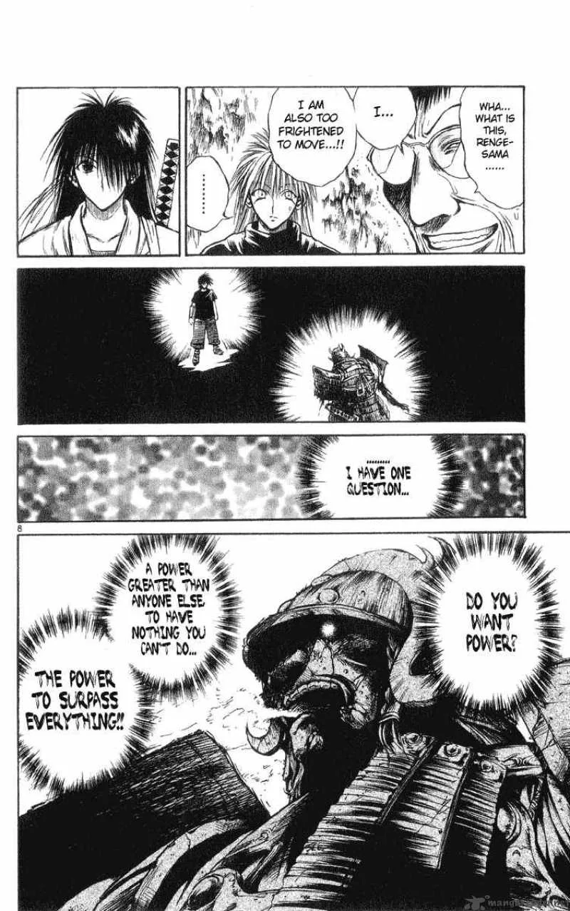 Flame Of Recca Chapter 202 page 8