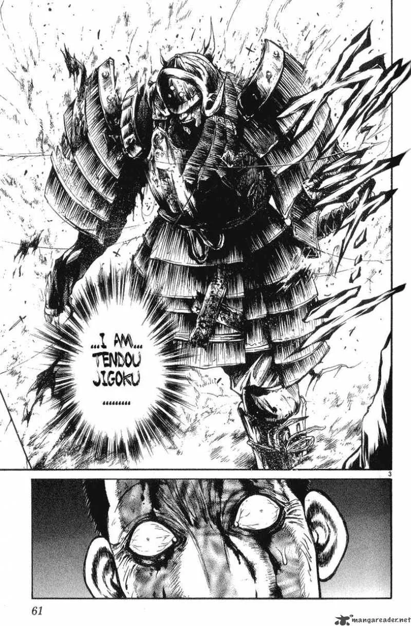 Flame Of Recca Chapter 202 page 3