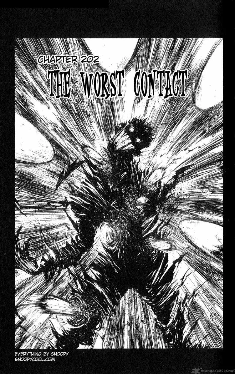 Flame Of Recca Chapter 203 page 1