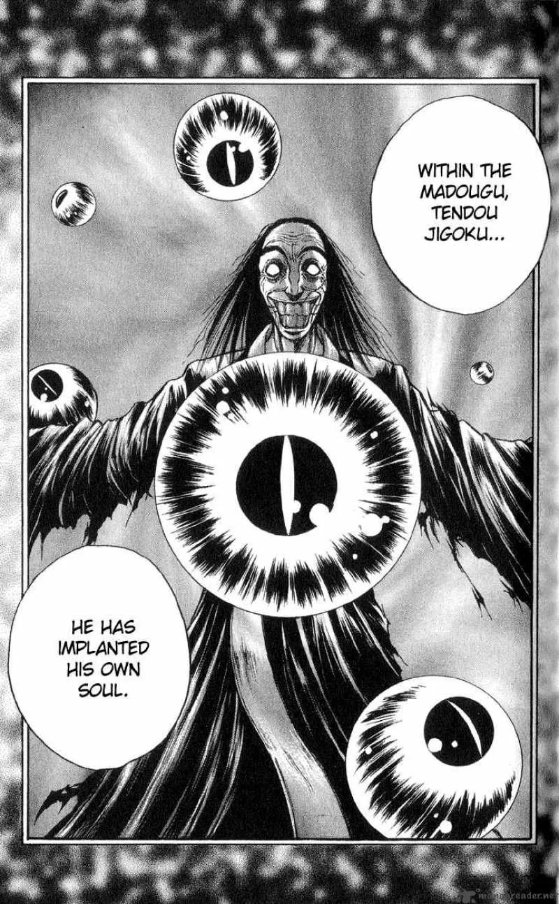 Flame Of Recca Chapter 203 page 15