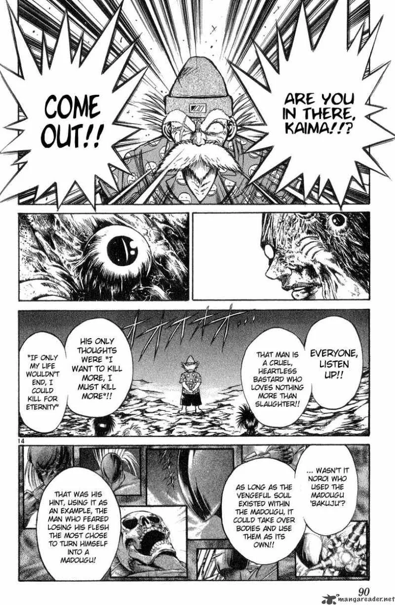 Flame Of Recca Chapter 203 page 14