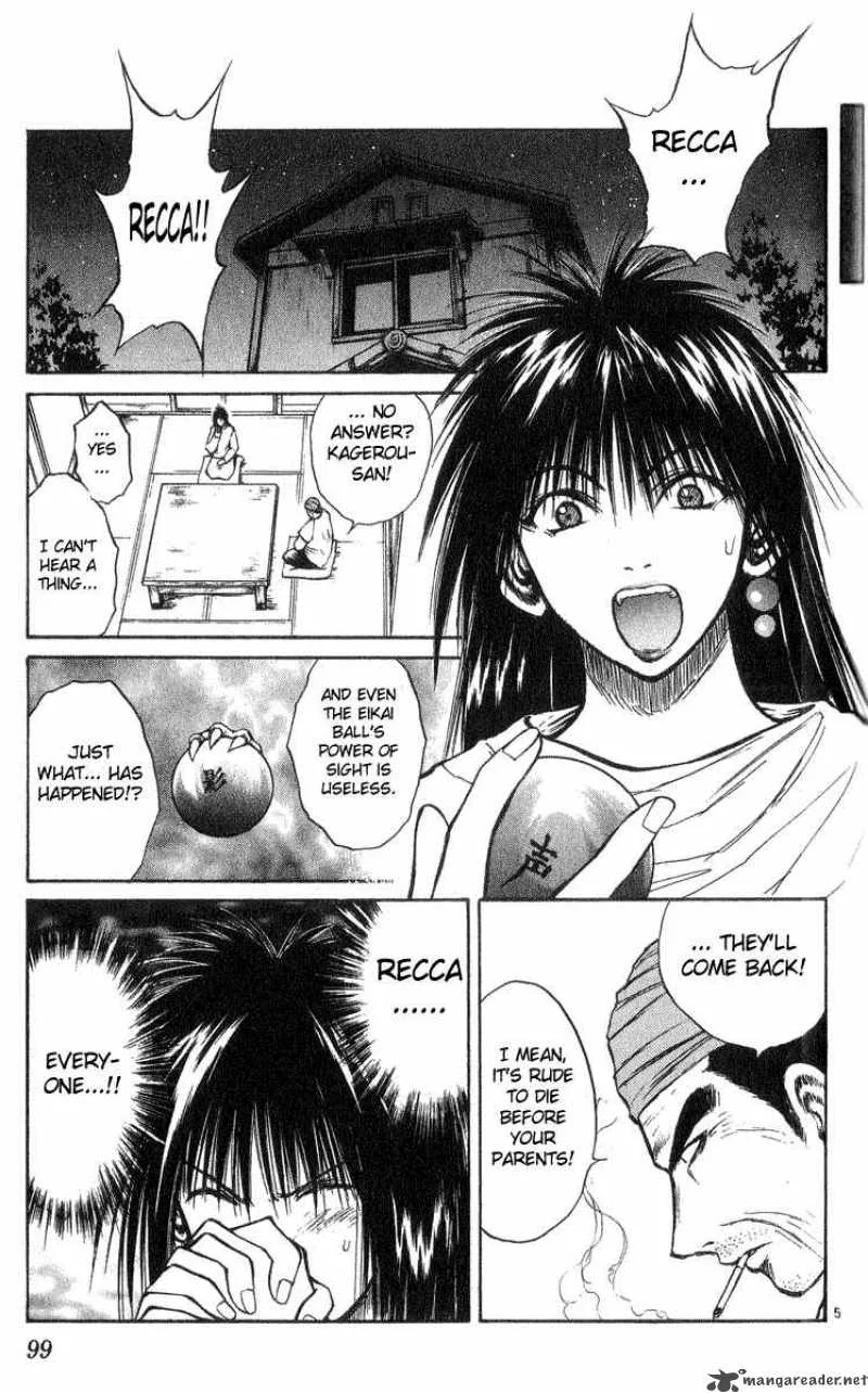 Flame Of Recca Chapter 204 page 5
