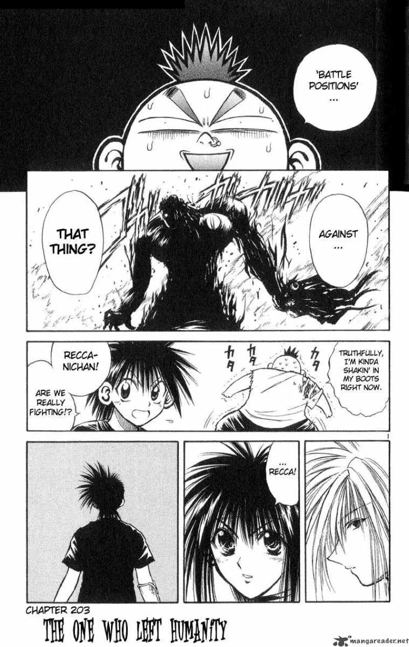 Flame Of Recca Chapter 204 page 1