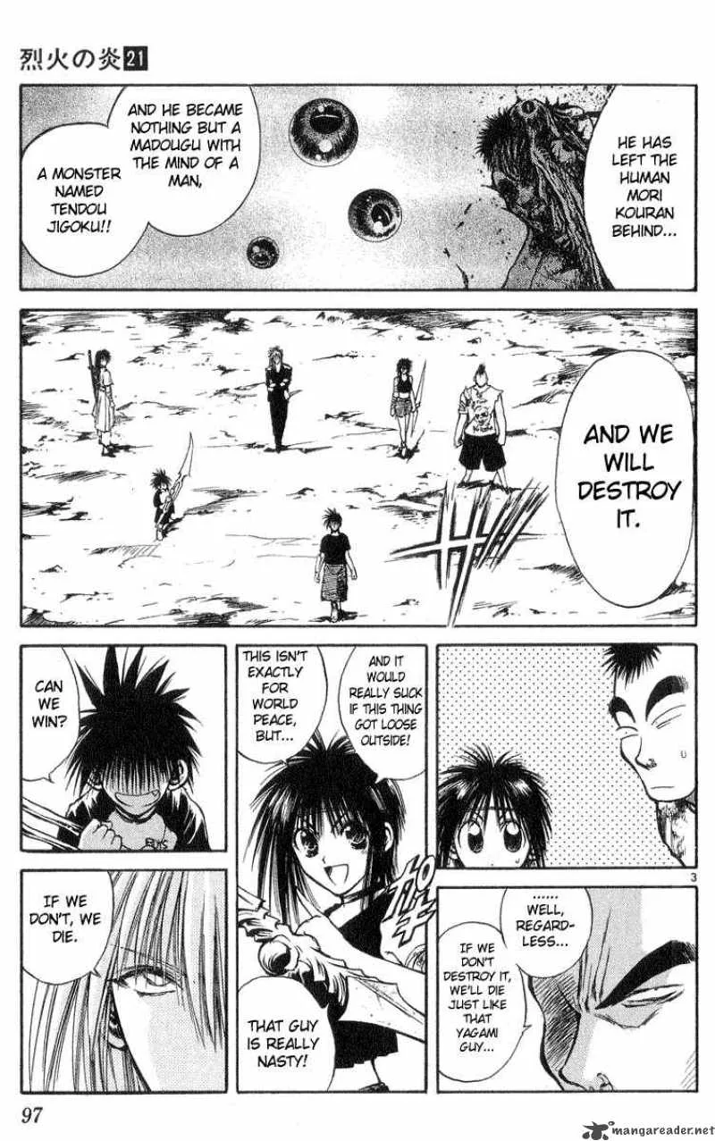 Flame Of Recca Chapter 204 page 3