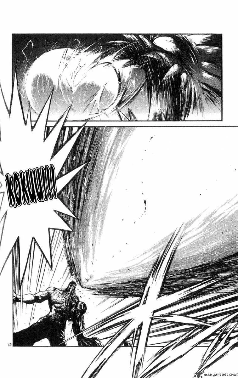 Flame Of Recca Chapter 204 page 12