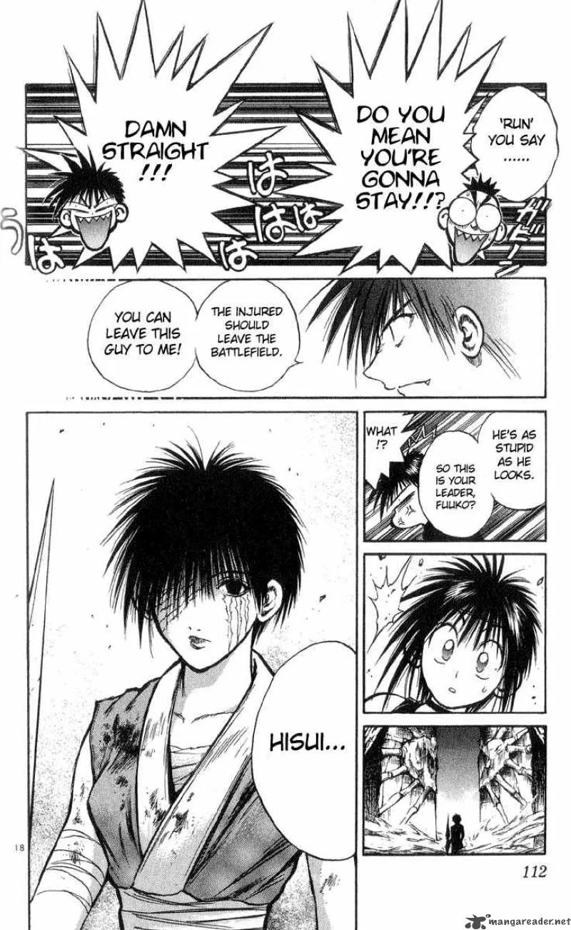 Flame Of Recca Chapter 204 page 18