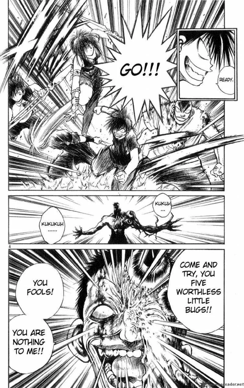 Flame Of Recca Chapter 204 page 4