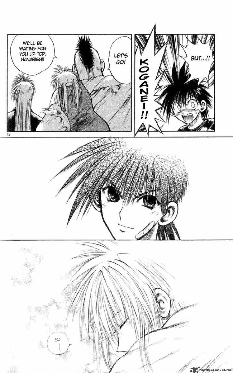 Flame Of Recca Chapter 205 page 12