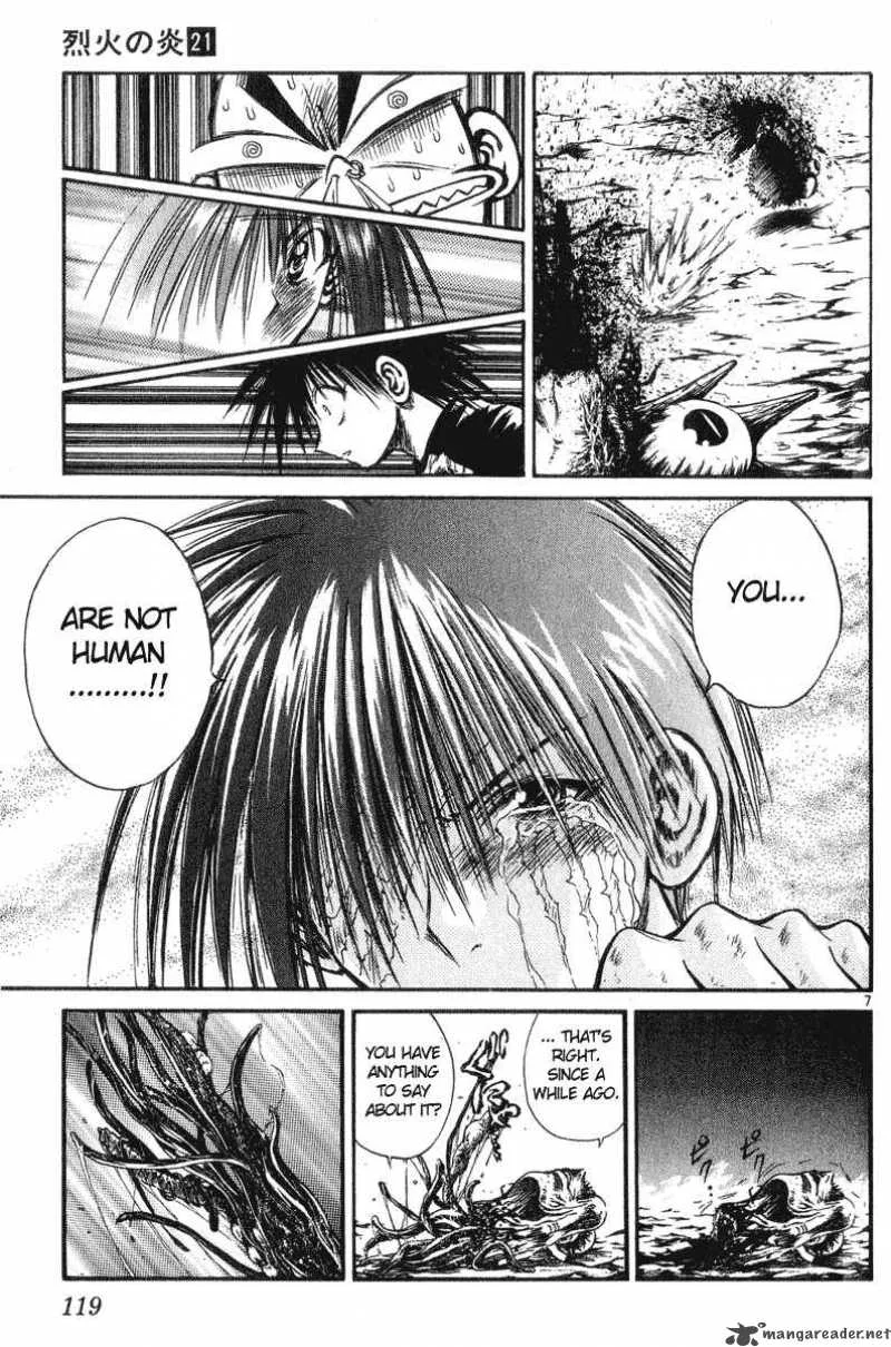 Flame Of Recca Chapter 205 page 7