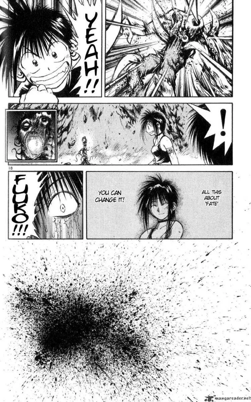 Flame Of Recca Chapter 205 page 18