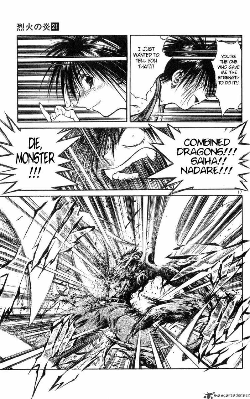 Flame Of Recca Chapter 205 page 17