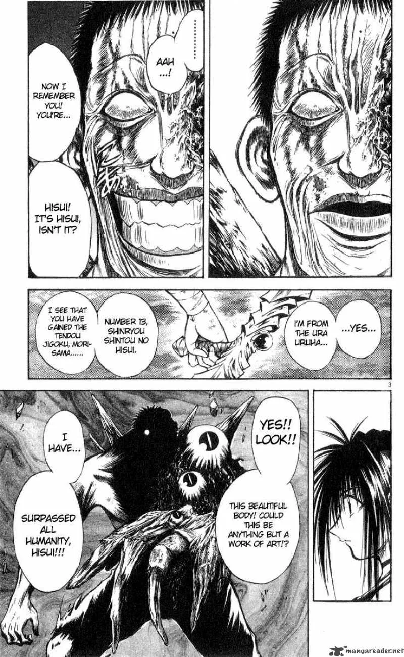 Flame Of Recca Chapter 205 page 3