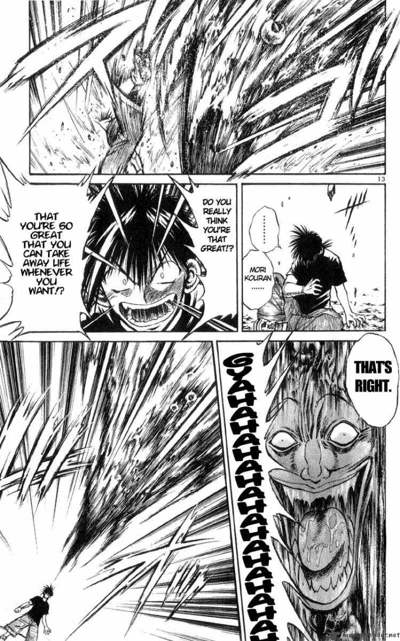 Flame Of Recca Chapter 206 page 13