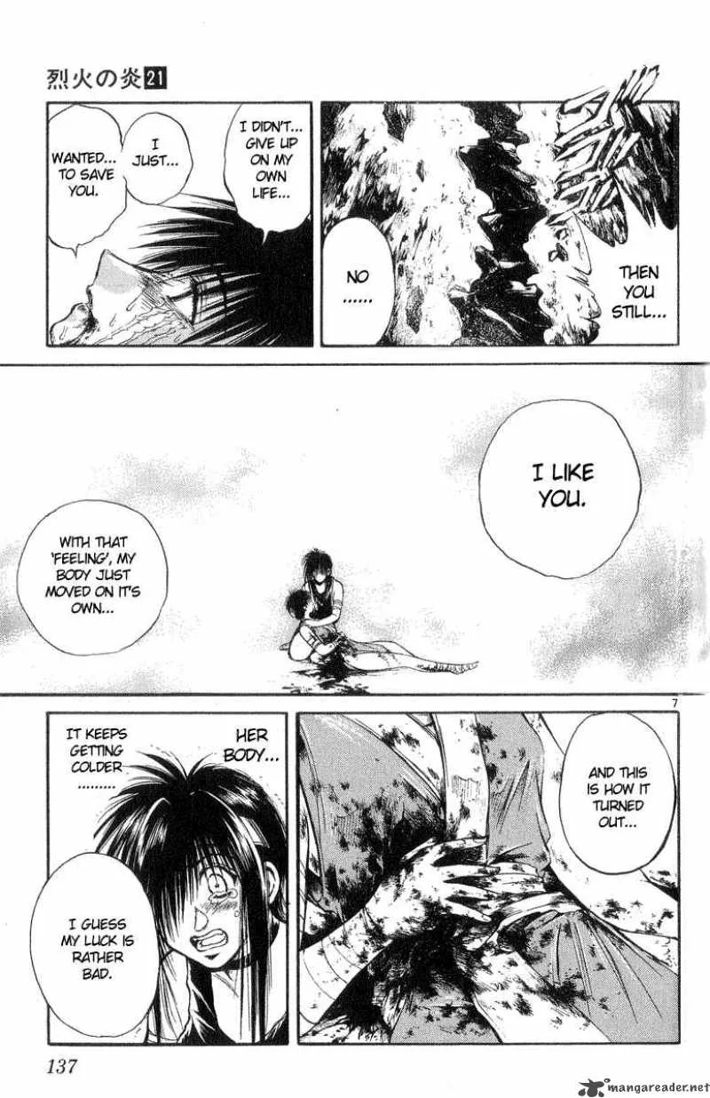 Flame Of Recca Chapter 206 page 7