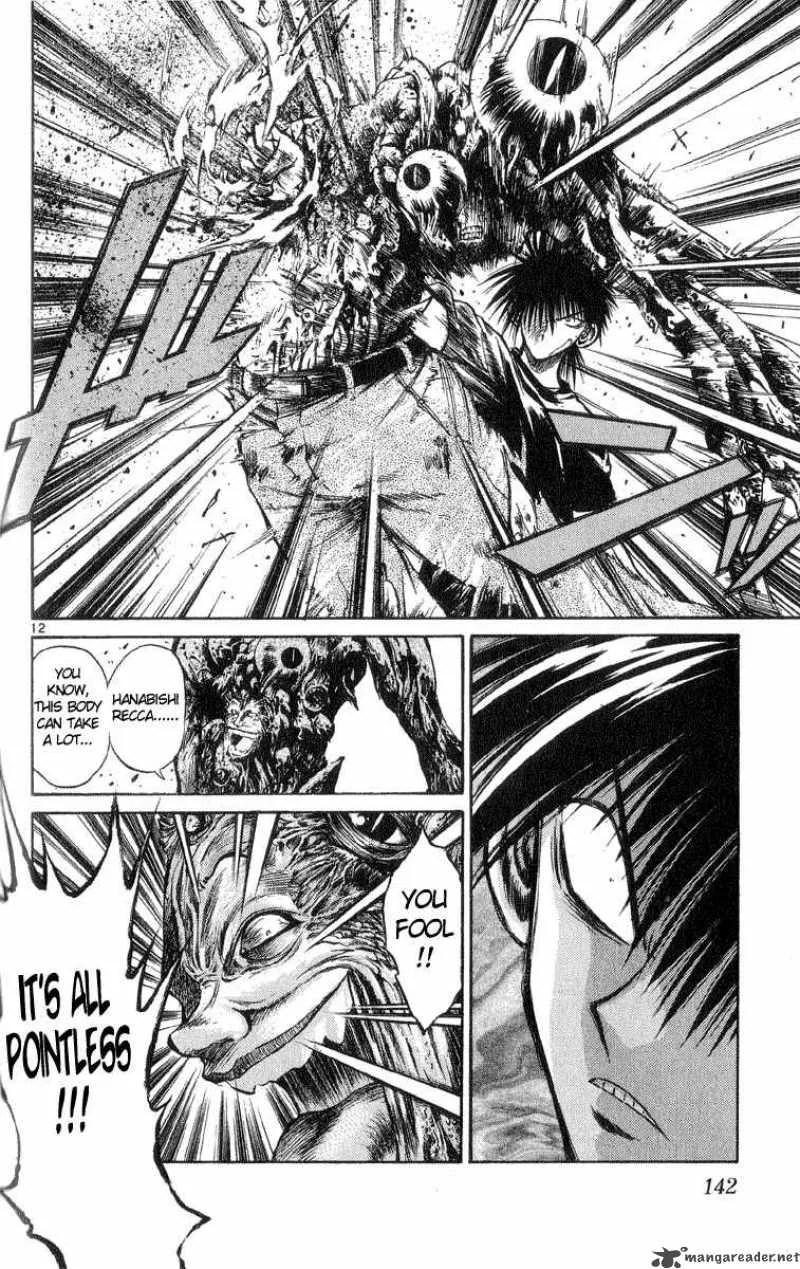 Flame Of Recca Chapter 206 page 12