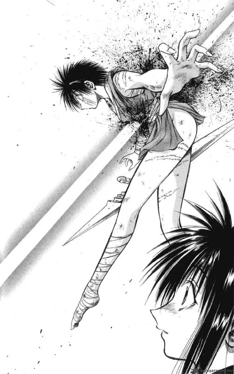 Flame Of Recca Chapter 206 page 2
