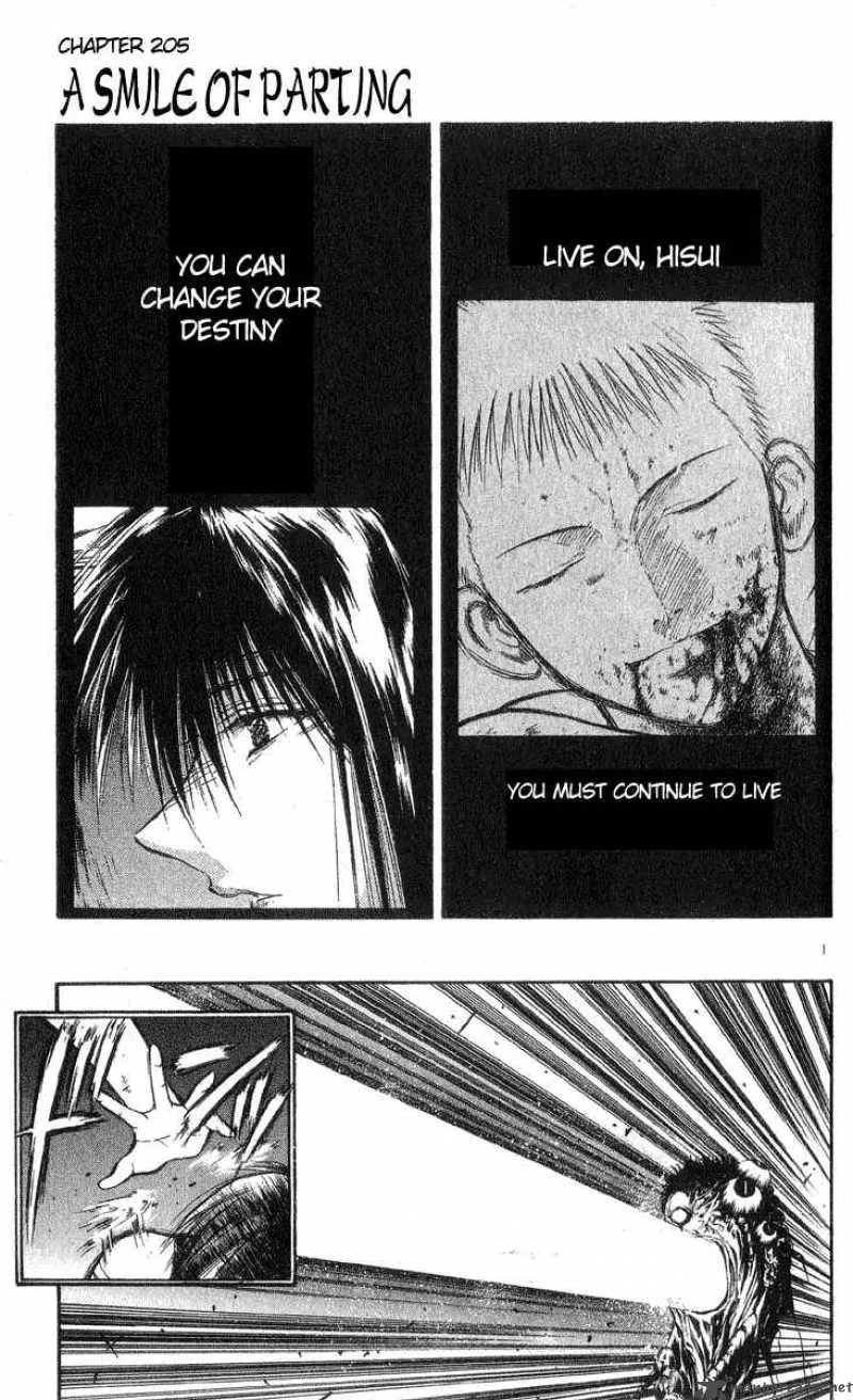 Flame Of Recca Chapter 206 page 1