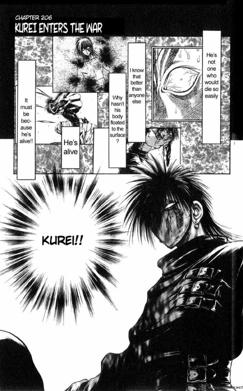 Flame Of Recca Chapter 207 page 1