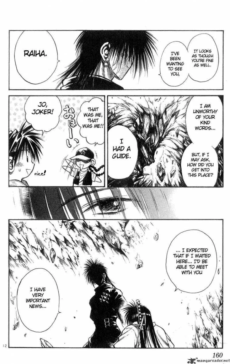 Flame Of Recca Chapter 207 page 11