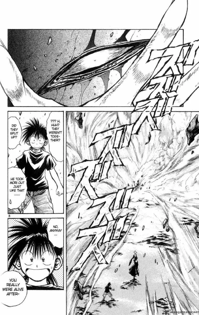 Flame Of Recca Chapter 207 page 7