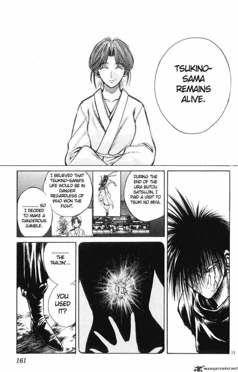 Flame Of Recca Chapter 207 page 12