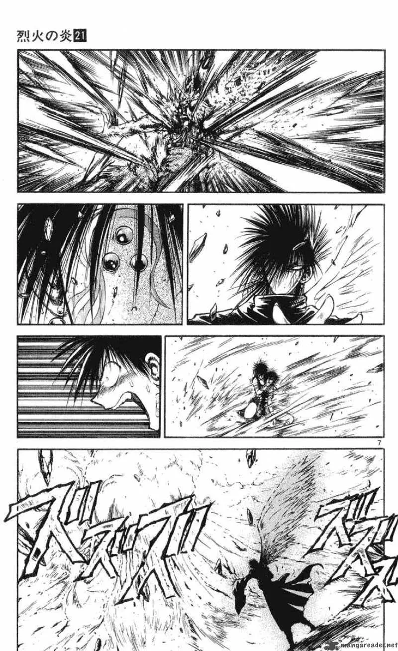 Flame Of Recca Chapter 207 page 6