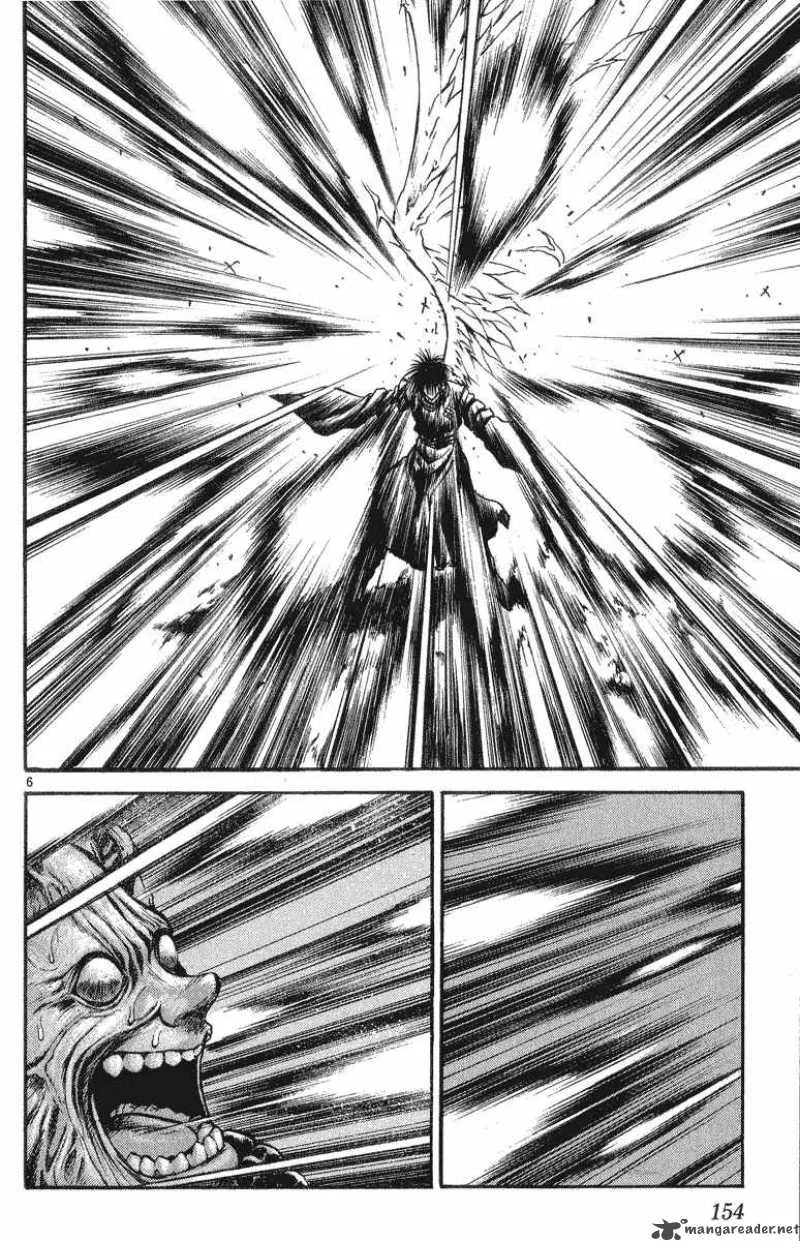 Flame Of Recca Chapter 207 page 5