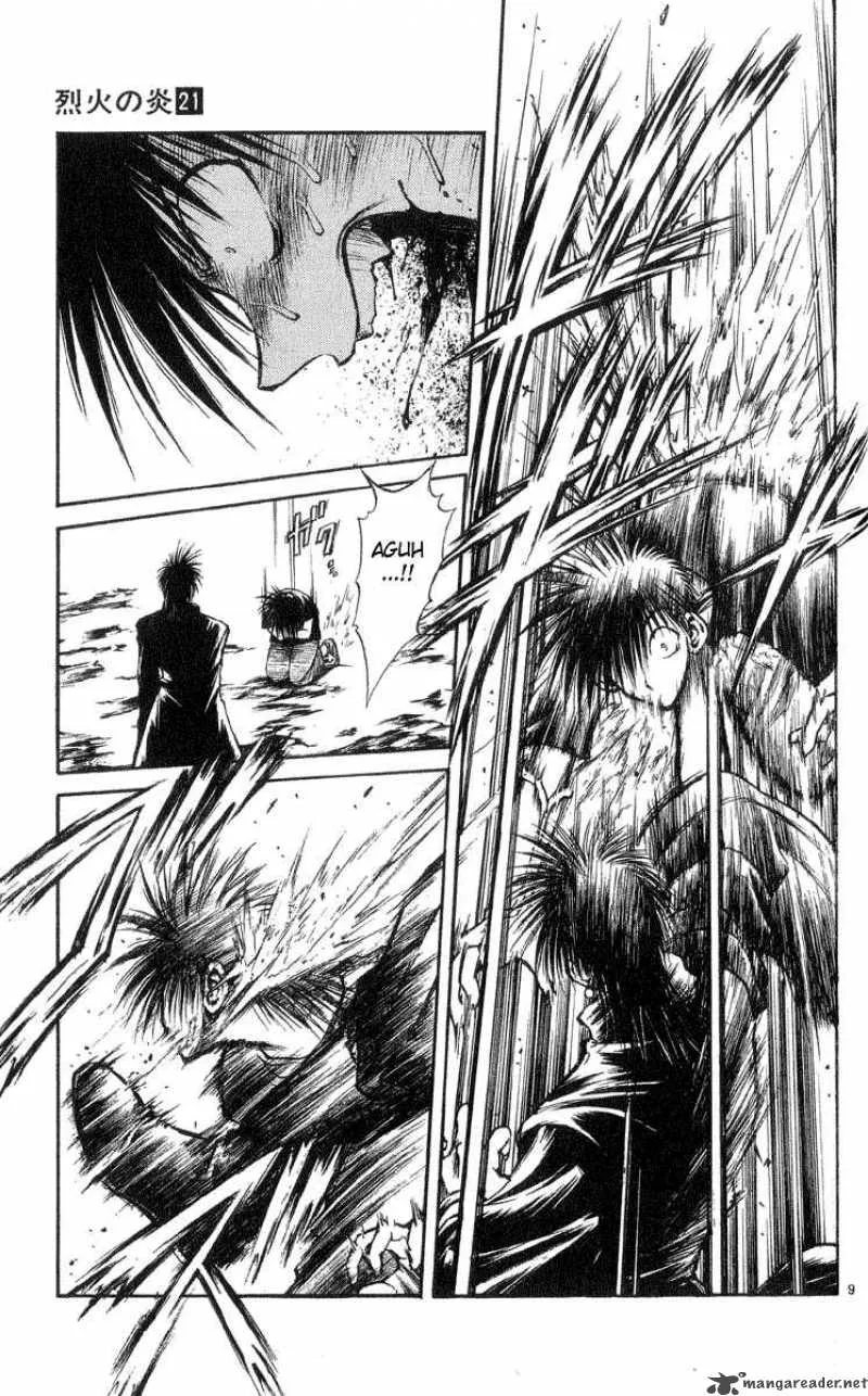 Flame Of Recca Chapter 207 page 8