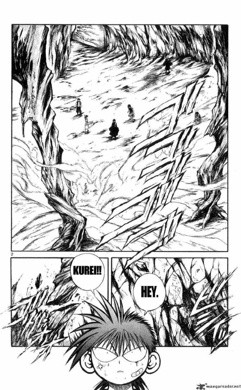 Flame Of Recca Chapter 208 page 2