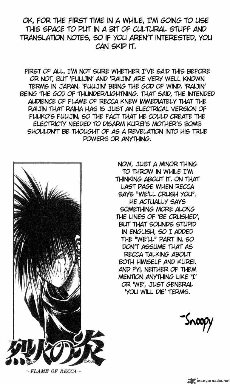 Flame Of Recca Chapter 208 page 18