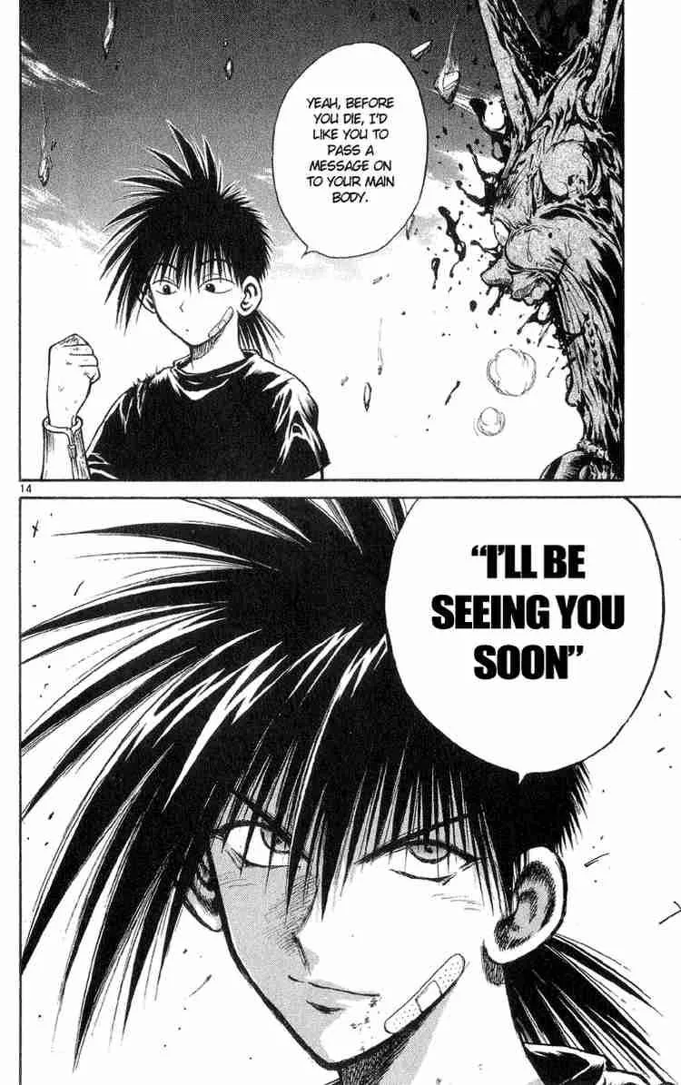 Flame Of Recca Chapter 209 page 14