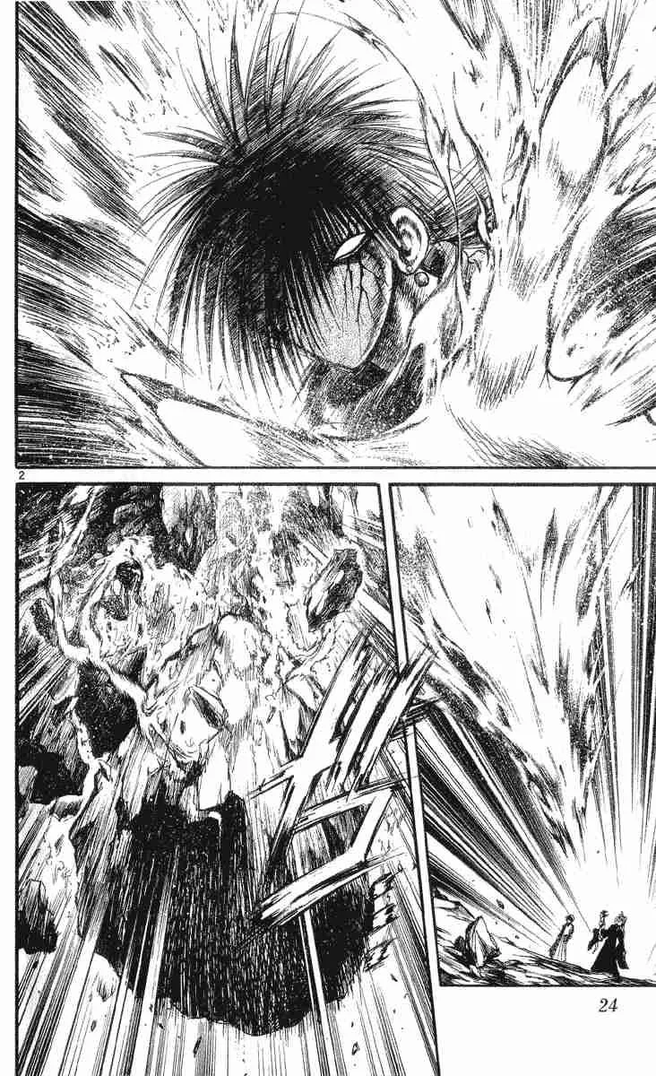 Flame Of Recca Chapter 209 page 2