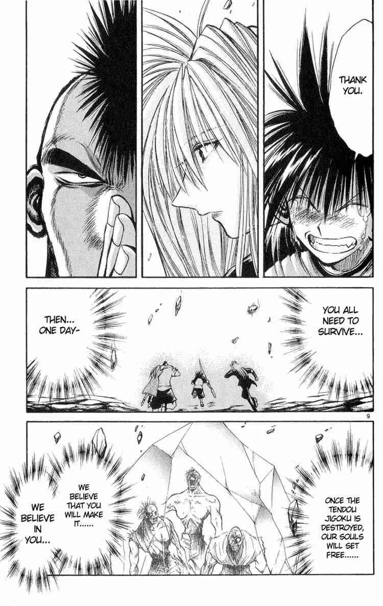 Flame Of Recca Chapter 209 page 9