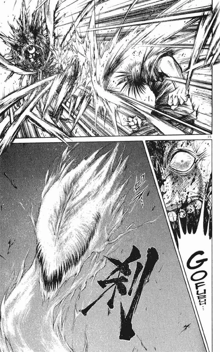 Flame Of Recca Chapter 209 page 15