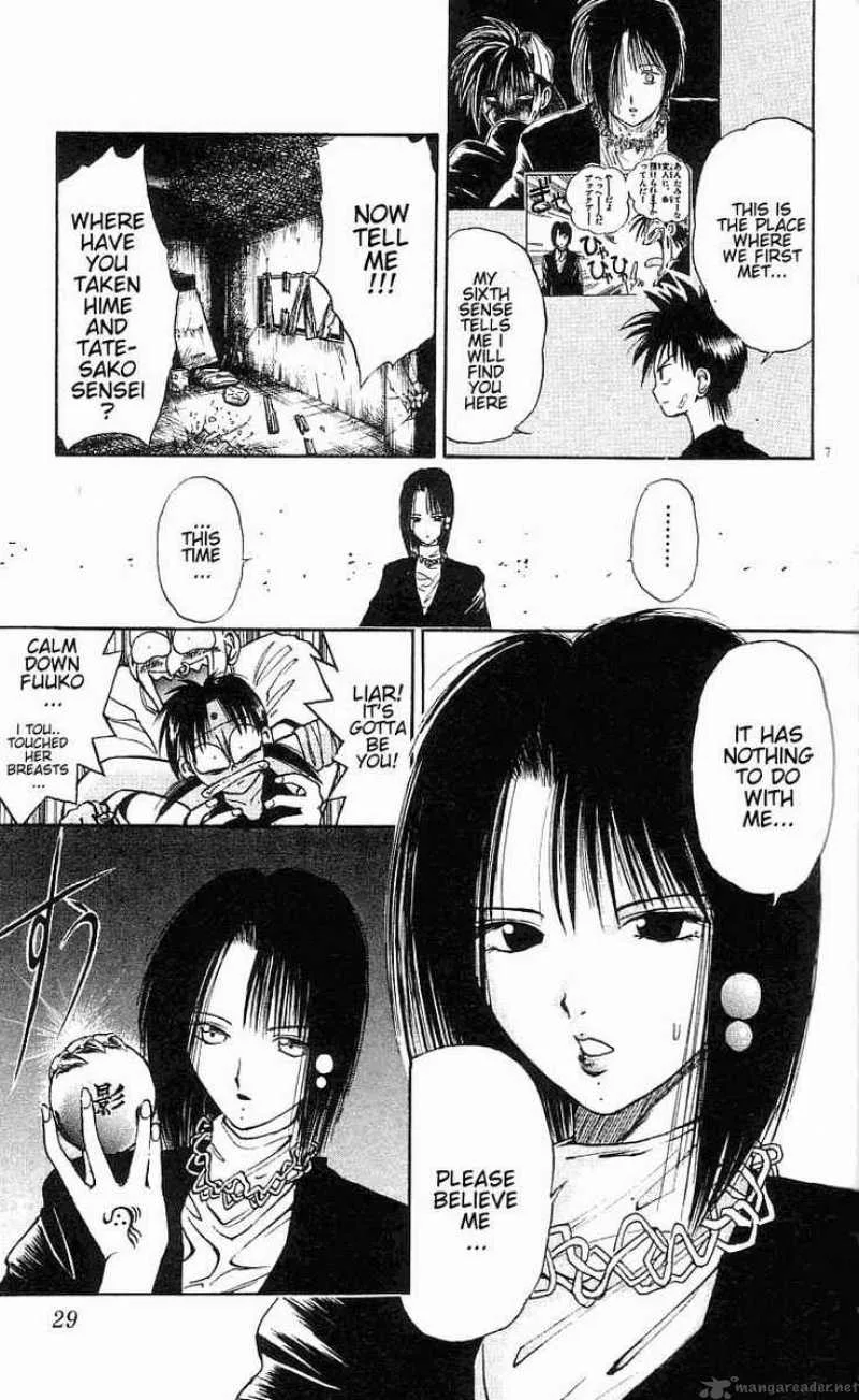 Flame Of Recca Chapter 21 page 7