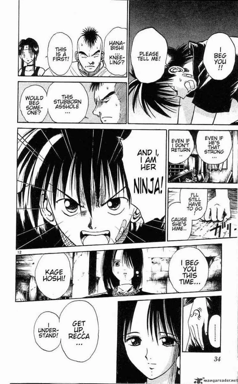 Flame Of Recca Chapter 21 page 12