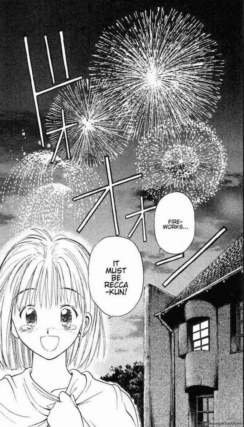 Flame Of Recca Chapter 21 page 17