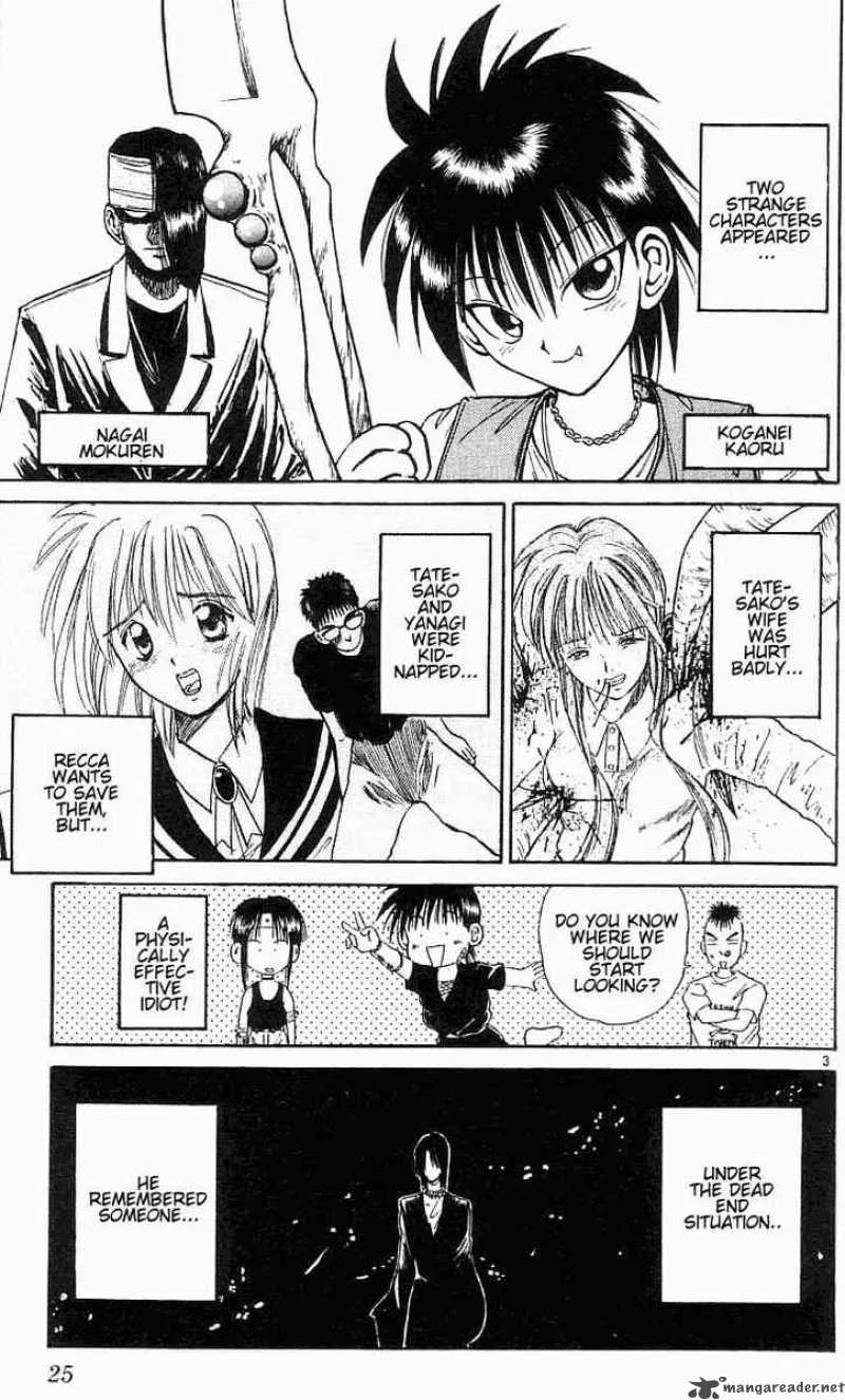 Flame Of Recca Chapter 21 page 3