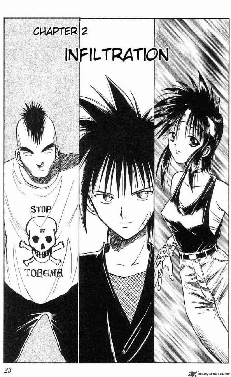 Flame Of Recca Chapter 21 page 1