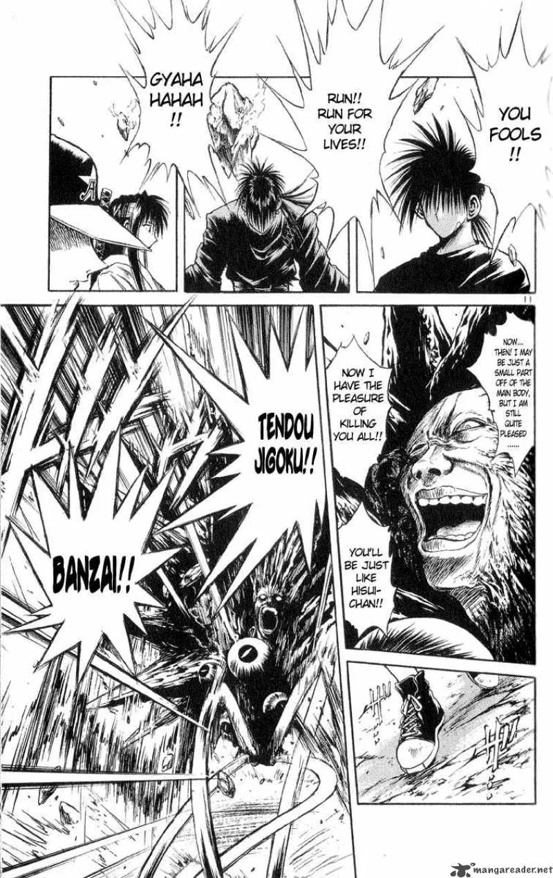 Flame Of Recca Chapter 210 page 11
