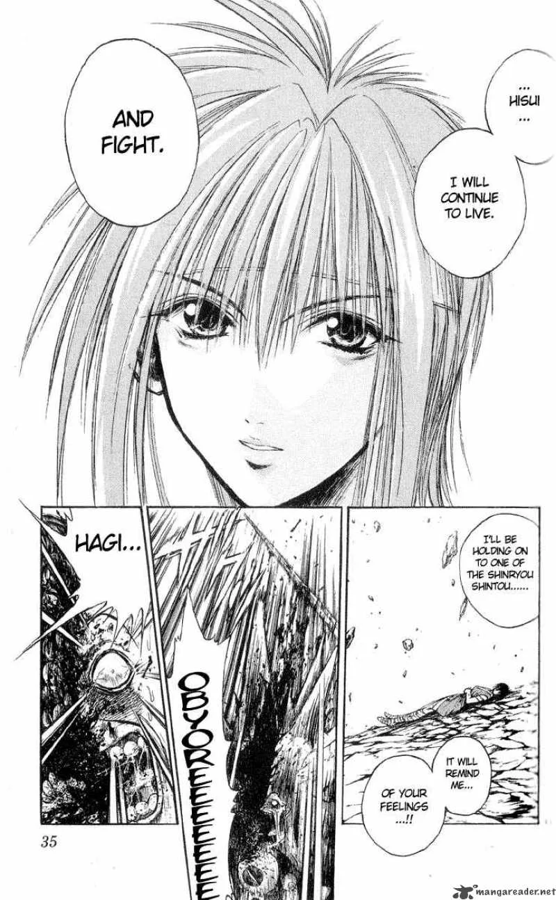 Flame Of Recca Chapter 210 page 13