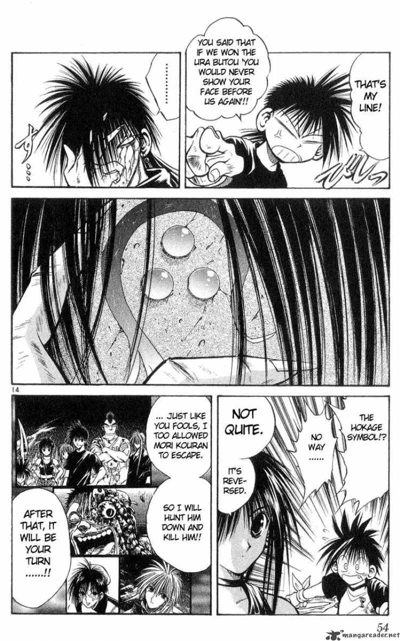 Flame Of Recca Chapter 211 page 14
