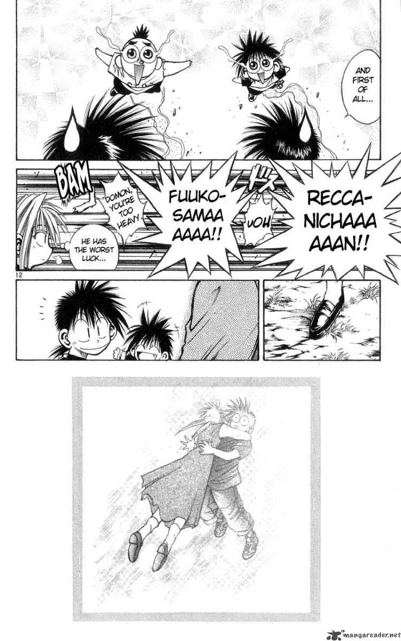 Flame Of Recca Chapter 211 page 12