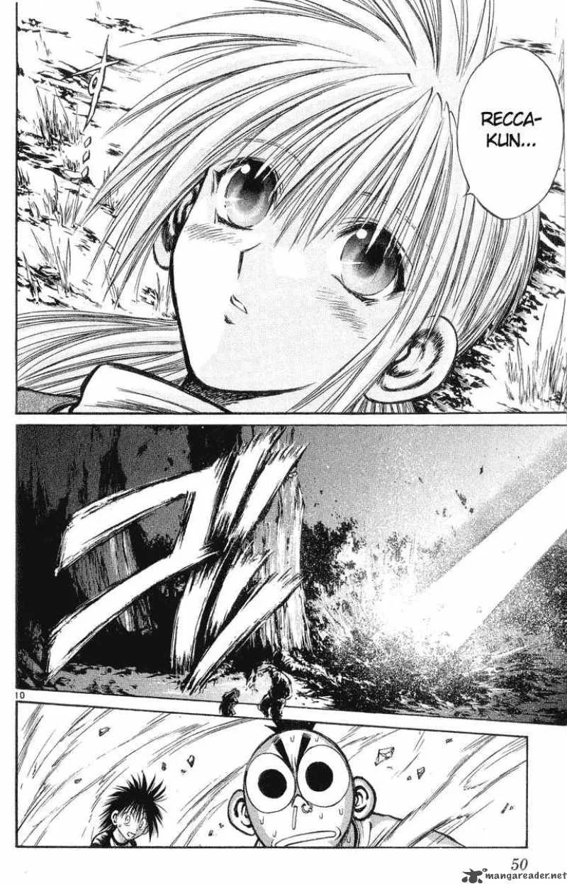 Flame Of Recca Chapter 211 page 10