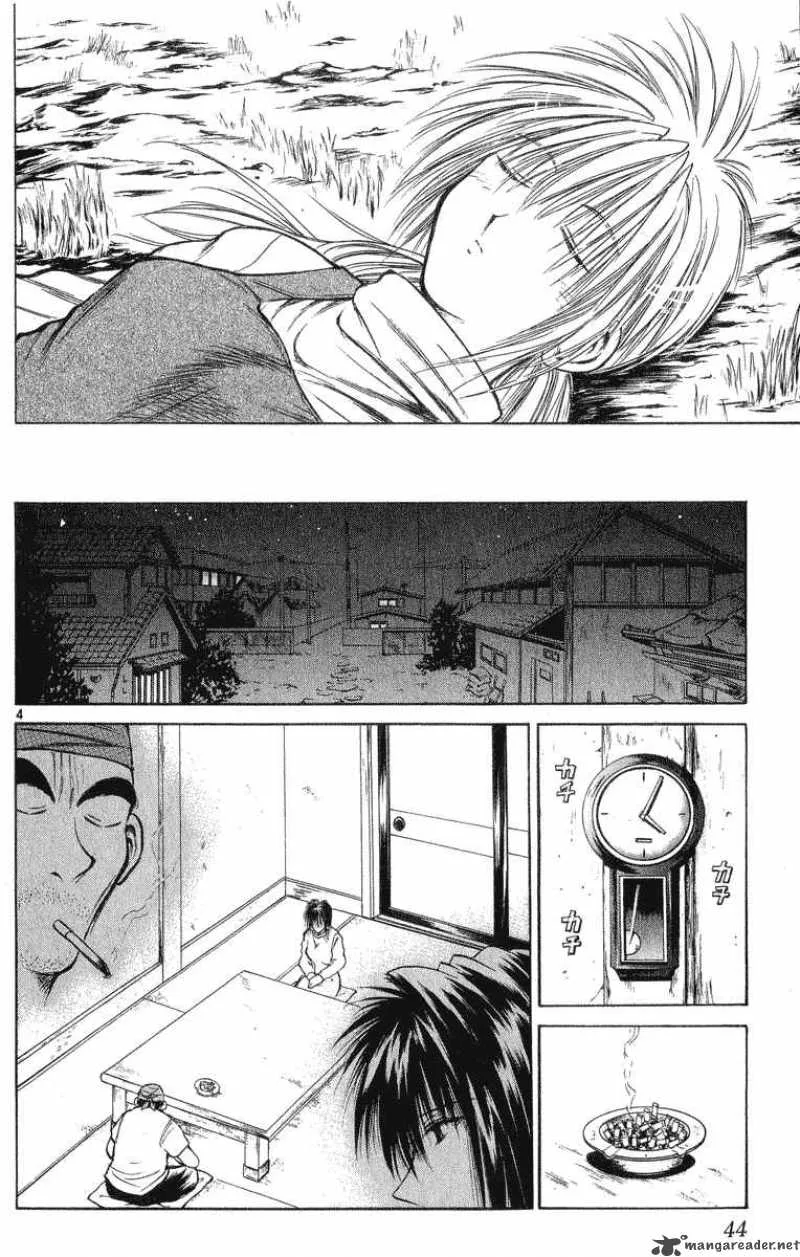 Flame Of Recca Chapter 211 page 4