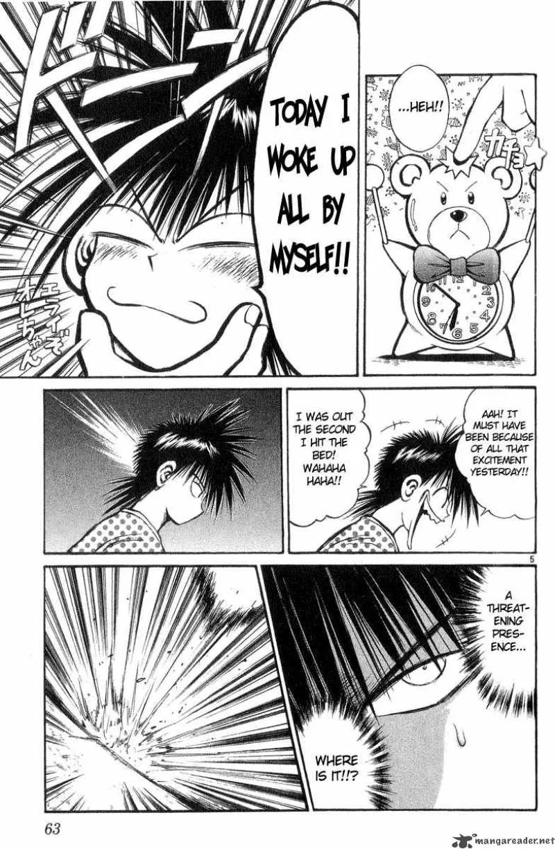 Flame Of Recca Chapter 212 page 4