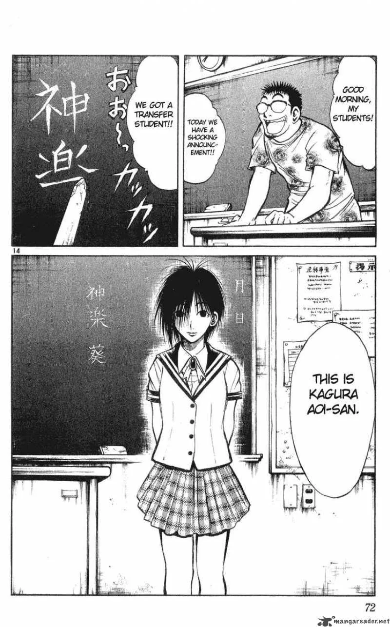 Flame Of Recca Chapter 212 page 13