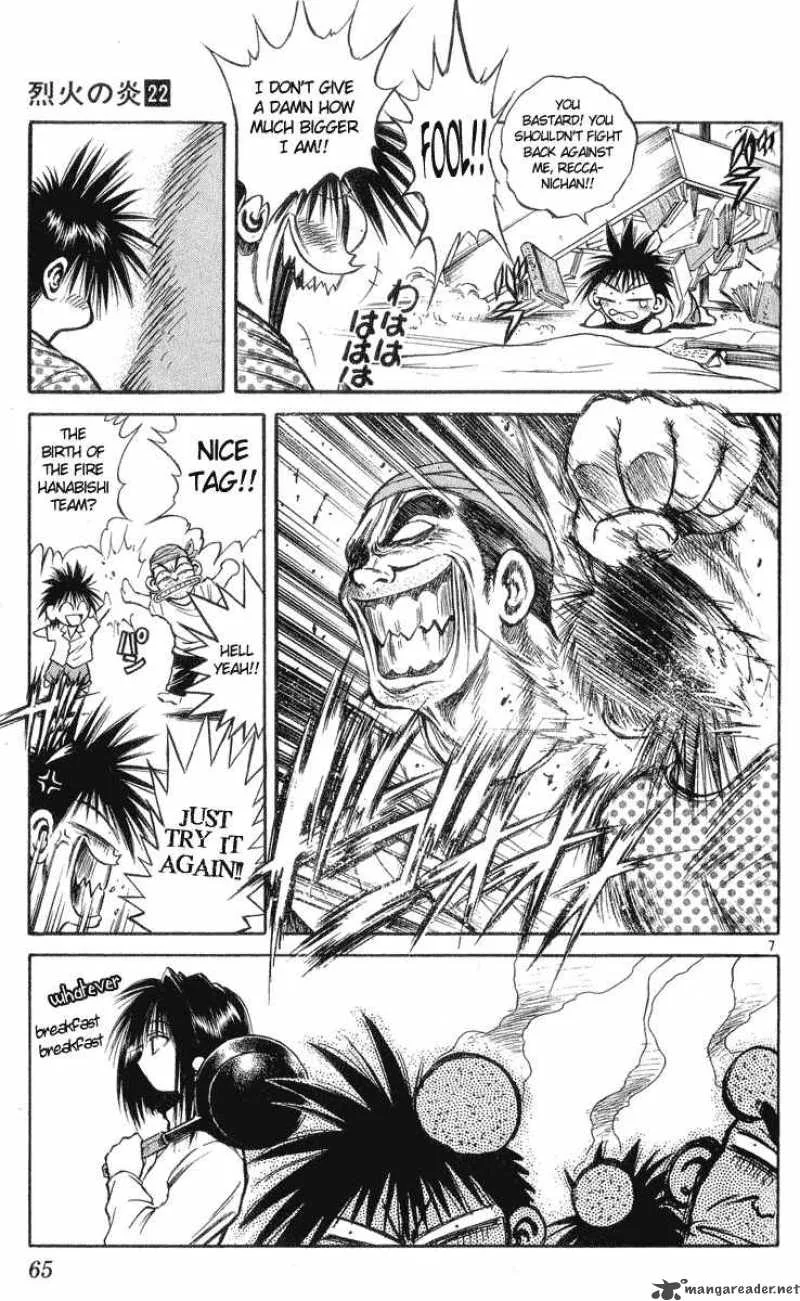 Flame Of Recca Chapter 212 page 6