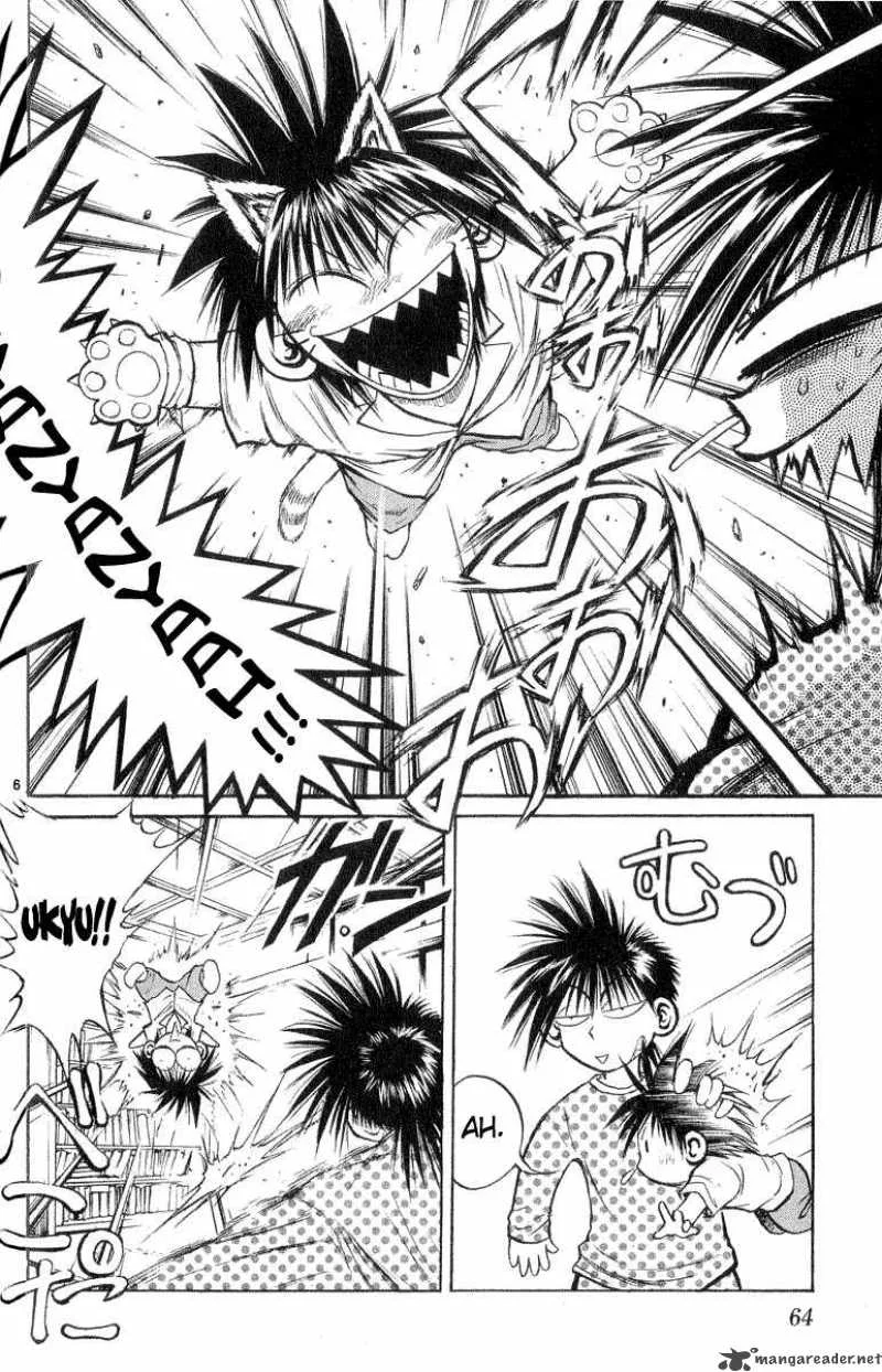 Flame Of Recca Chapter 212 page 5