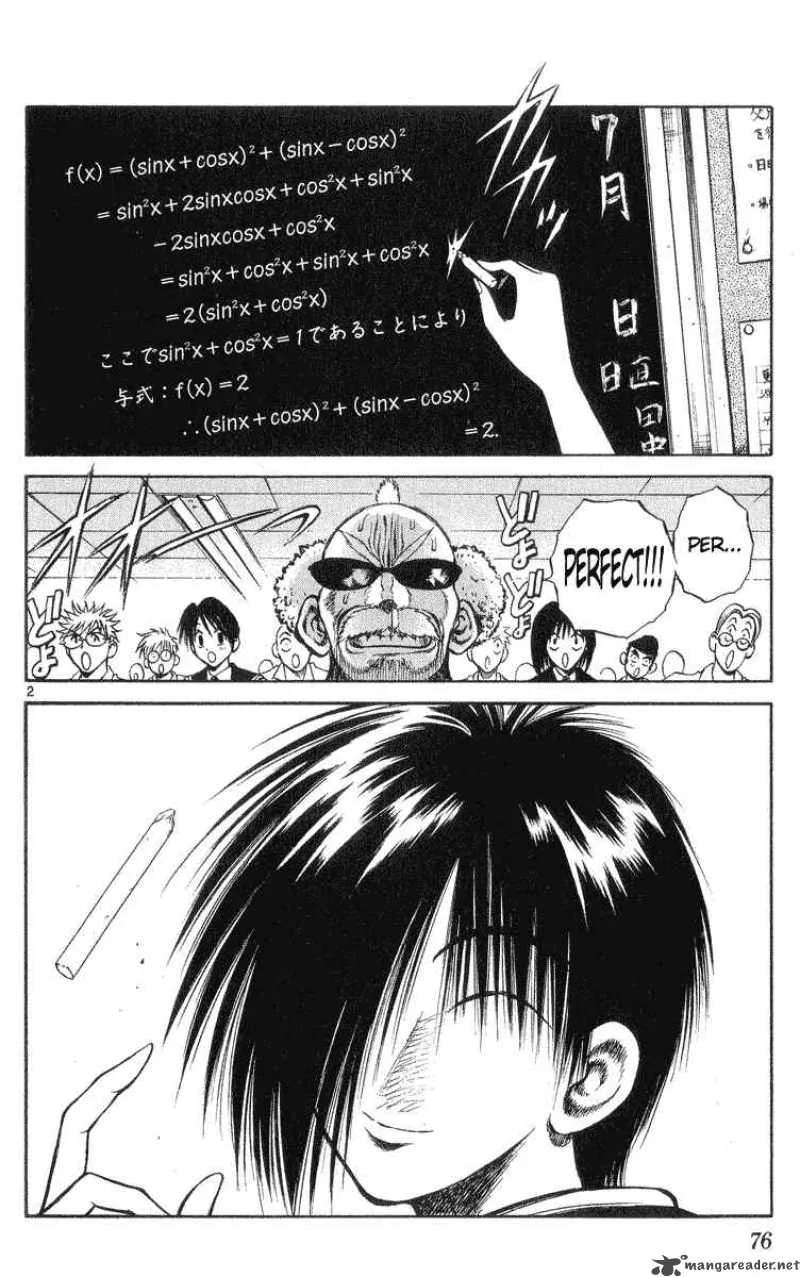 Flame Of Recca Chapter 213 page 2